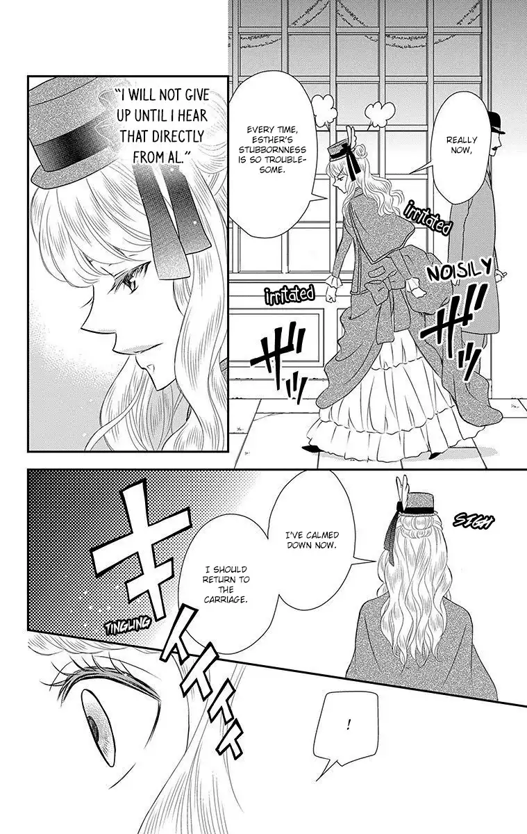 Kuro Hakushaku wa Hoshi o Mederu Chapter 14 16
